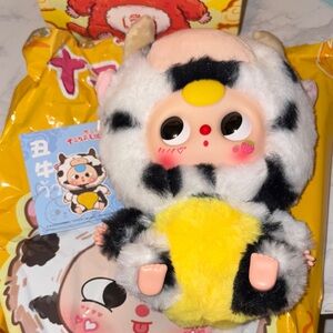 Baby Three Chinese Zodiac V1 CONFIRMED Year of The Cow Plush